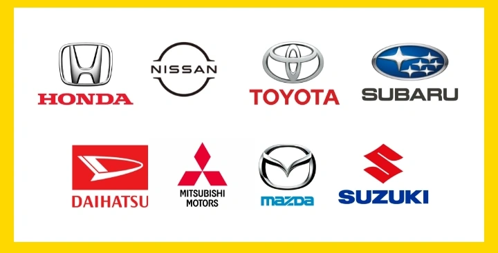 ホンダ、日産、トヨタ、スバル、ダイハツ、三菱、マツダ、スズキ