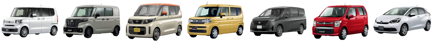 カーリース　車